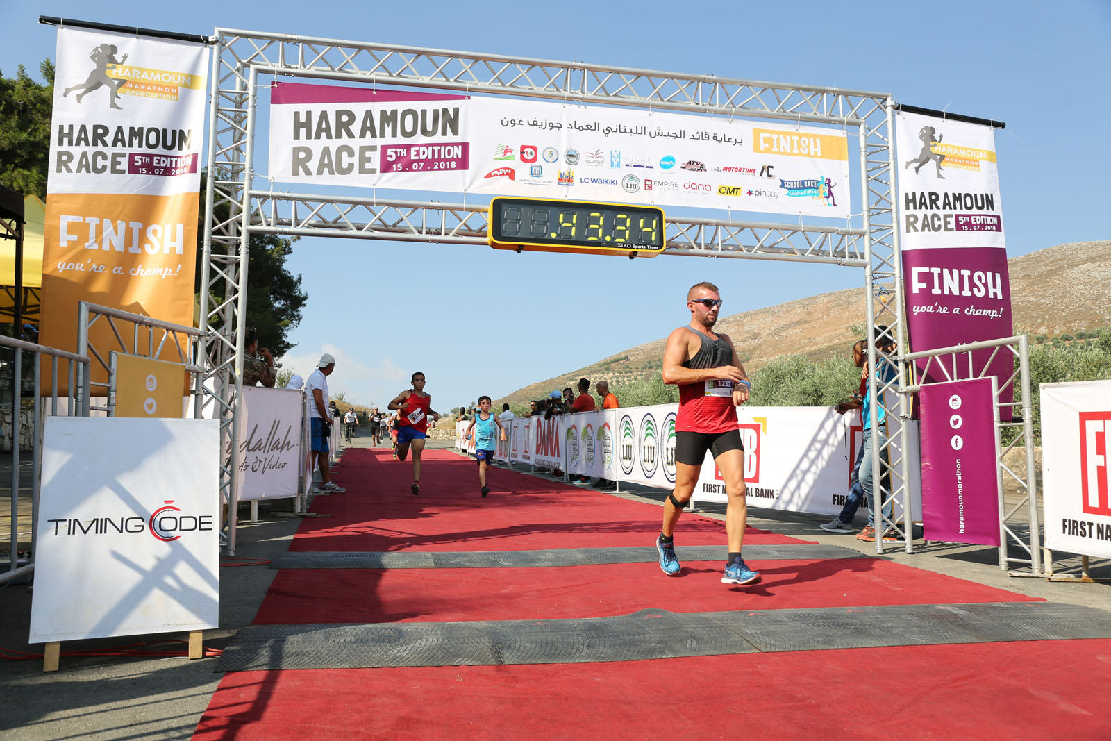 Haramoun Marathon Association Haramoun Marathon Haramoun